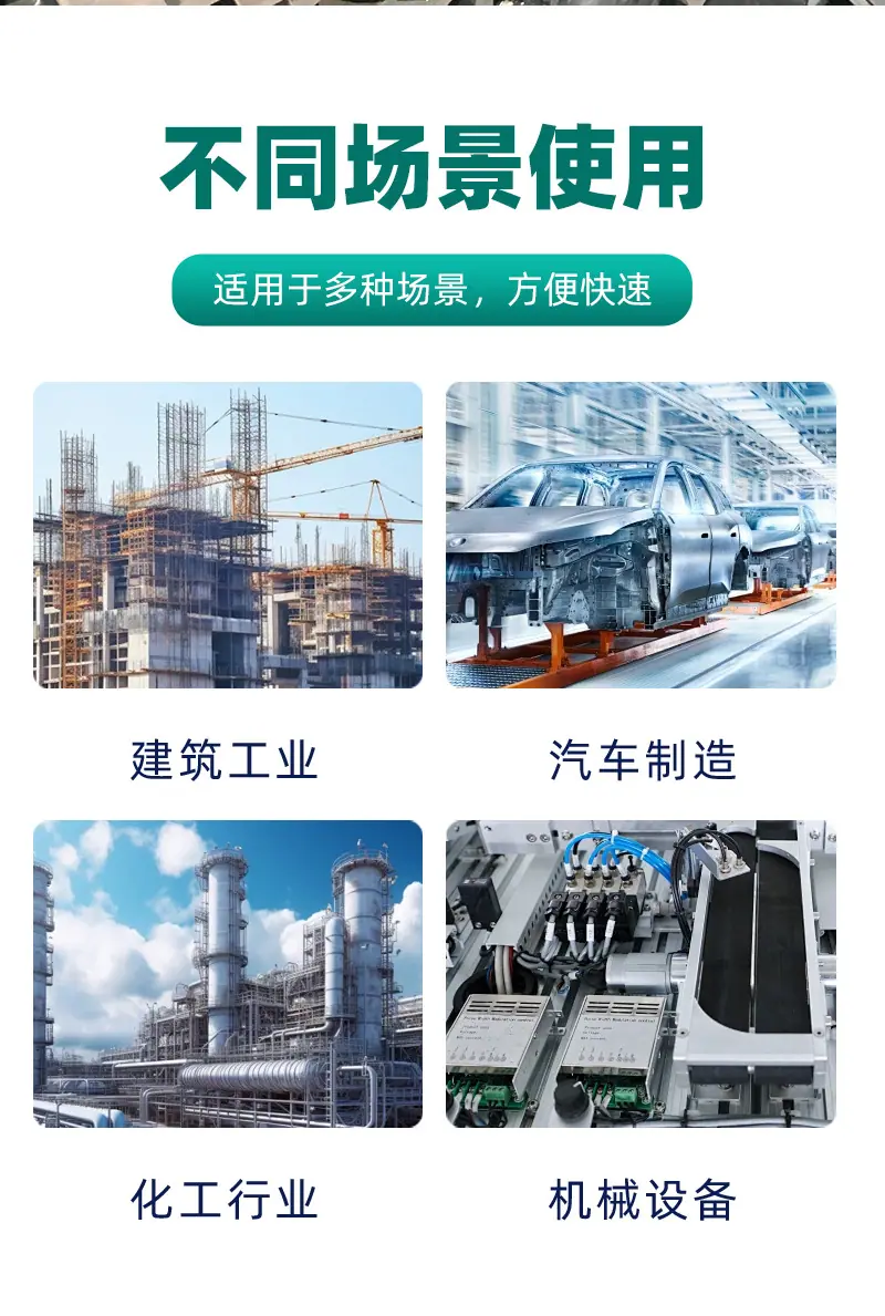 橡胶注塑件_08.jpg