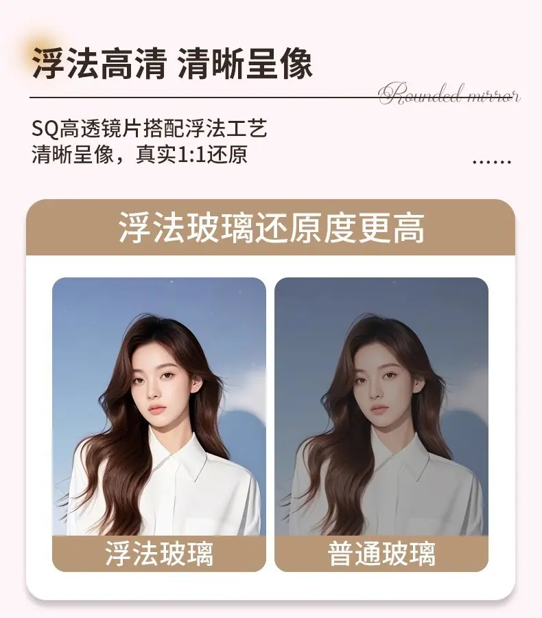 详情-6.jpg