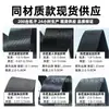 Correas de Mochila con Patrón de Espiga Negra Engrosada de Nylon Imitación Accesorios Cinturones de Seguridad para Automóvil