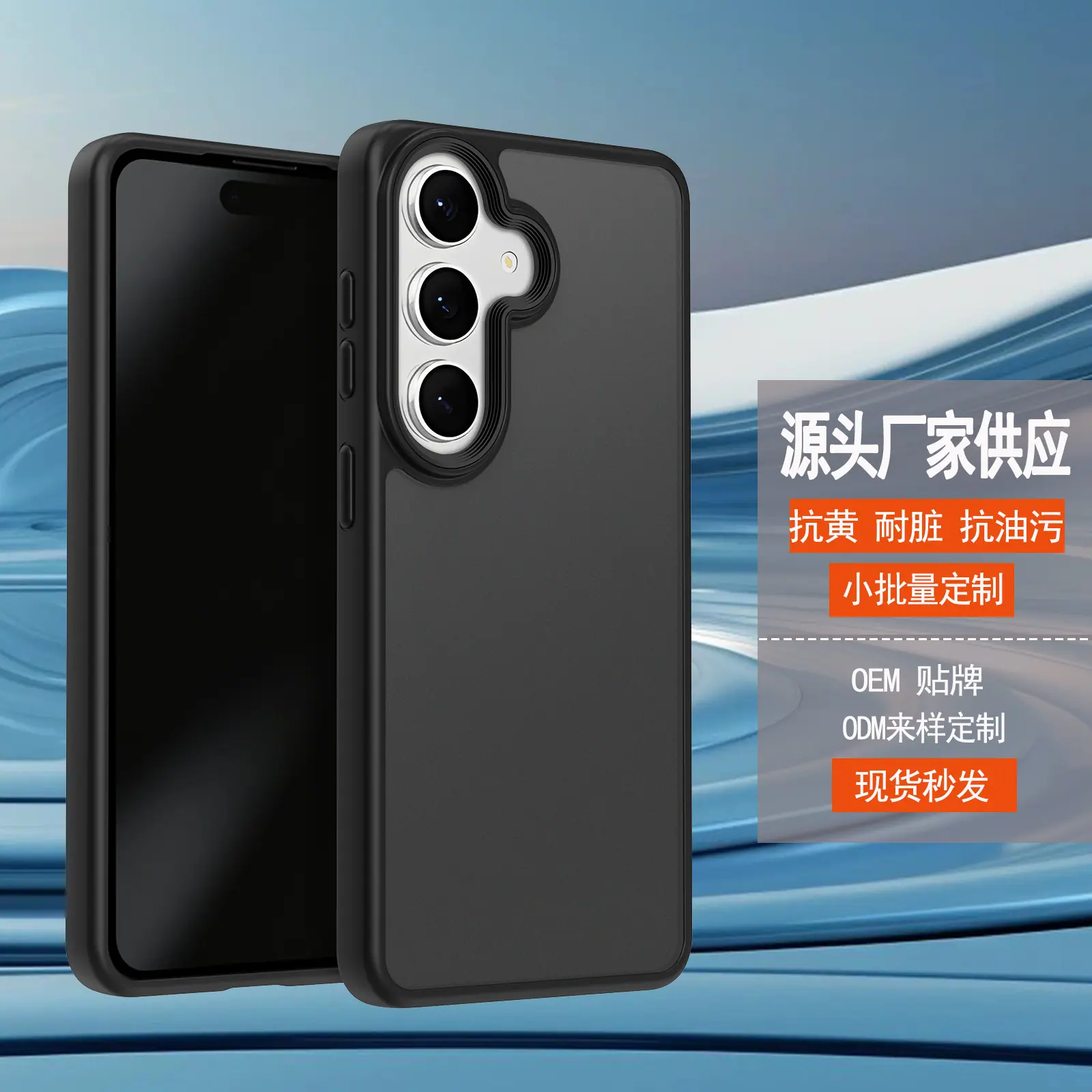 黑色.jpg