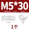 Tornillos Super para Máquina Dorados, Tornillos Plásticos Sin Cabeza, Tornillos de Fijación de Cabeza Plana, Tornillos de Fijación de Nylon, Tuercas, Arandelas M3M4