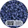 Set completo de materiales para hacer cuentas, cuentas de patata pequeñas, paquete de recarga de cuentas de 2.6 mm, venta al por mayor de cuentas de 221 colores