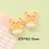 Lindo Dibujo Animado Oso Mantequilla Pegamento de Crema DIY Funda de Teléfono Llavero Pasador Hebilla de Zapato Accesorios de Joyería de Resina