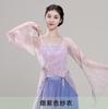 Nuevos Tops de Ropa de Danza Clásica, Elegantes y de Ensueño Conjuntos de Ropa de Performance de Danza China Antigua para Mujeres