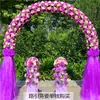 Arco de Flores para Casamento Arco de Flores de Seda Novo Modelo para Evento de Celebração de Inauguração de Loja Decoração de Arco de Casamento Arranjo de Flores Suporte de Flores