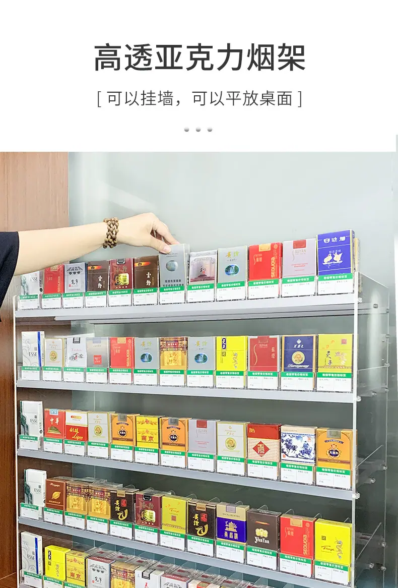拼多多详情页_10.jpg