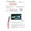 Voltímetro DC Positivo e Negativo DC+-2.000V +-20.00V +-200.0V Display Digital Três Dígitos e Meio