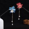 Horquilla Antigua con Borla Linterna Luminosa Horquilla Flor de Seda Madera Horquilla Estilo Hada de Palacio Tocado Diario Combinable Accesorios para el Cabello para Mujeres