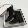 Botines Cortos de Tacón Grueso con Punta Cuadrada Retro Elegantes y a la Moda Beige para Mujer 2025 Nuevo Verano Versátiles Botas Francesas para Aumentar la Estatura