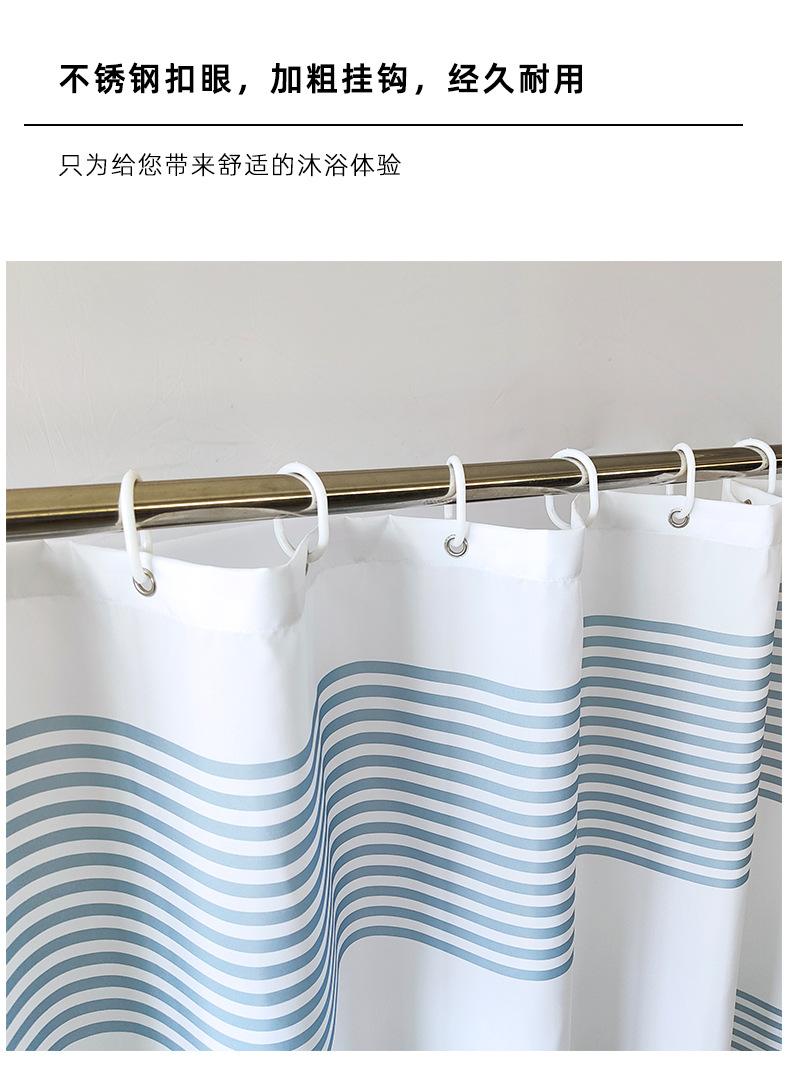 条纹流苏啊_06.jpg