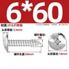 Tornillos Autorroscantes Planos Grandes en Forma de Cruz de Acero Inoxidable 316 Tornillos para Madera de Cabeza de Champiñón Cabeza Plana Cabeza Redonda Cabeza de Sombrilla M3M4M5M6