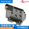 Mecanizado CNC de cuatro ejes de aleación de aluminio, máquina CNC personalizada, procesamiento de muestras CNC de cinco ejes, no estándar, personalizado