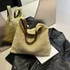 Bolsa de Ombro Grande de Palha Tecida Estilo Floresta Transfronteiriça para Mulheres Verão 2026 Estilo Tecido de Férias Bolsa Tote de Ombro para o Dia a Dia