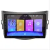 Android tela grande Jianghuai Lufeng Lufeng X5 host de navegador GPS automotivo dedicado máquina tudo-em-um