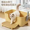 Bandeja sanitaria para gatos semi-cerrada extragrande, elevada para prevenir salpicaduras y olores, especialmente diseñada para gatos Maine Coon corpulentos