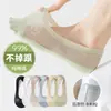 Meias invisíveis tipo sapatilha de seda gelada para mulheres, antiderrapantes de silicone, não caem do calcanhar, sola de algodão, finas de verão, corte baixo, meias de tornozelo de malha para mulheres