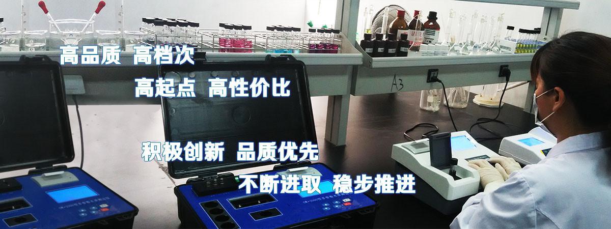 微信图片_20190225104540