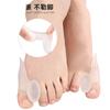 Palmilhas de Silicone para Correção de Joanete no Atacado, Disponíveis em Estoque, Adequadas para Separar os Dedos e Corrigir Hallux Valgus, Uso Universal