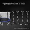 Ao ar livre grande trampolim fixo espiral terra prego parafuso cão prego pet pilha fixa acampamento fixo barraca prego chão