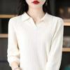 Camiseta de punto de hilo de algodón para primavera y otoño, cuello polo con solapa, manga 3/4, suéter interior de punto holgado adelgazante para mujer