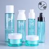 Mascota pared gruesa 30ml50ml80ml30g50g set emulsión agua embalaje cosmético botella rociadora Loción