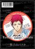 Insignia de baloncesto de Kuozi, insignia periférica de anime, colgante, barra de espejo portátil/Insignia de baloncesto de mapache/12/A