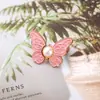 Botón de Cintura de Mariposa Fijo Desmontable Sin Coser Sin Clavos Herramienta Reductora de Cintura para Jeans