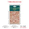 Redanco5D Relieve Ins Popular Dibujos Animados Pegatina Nail Art Lindo Cachorro Manzana Estéreo Pegatina para Uñas Dr1270