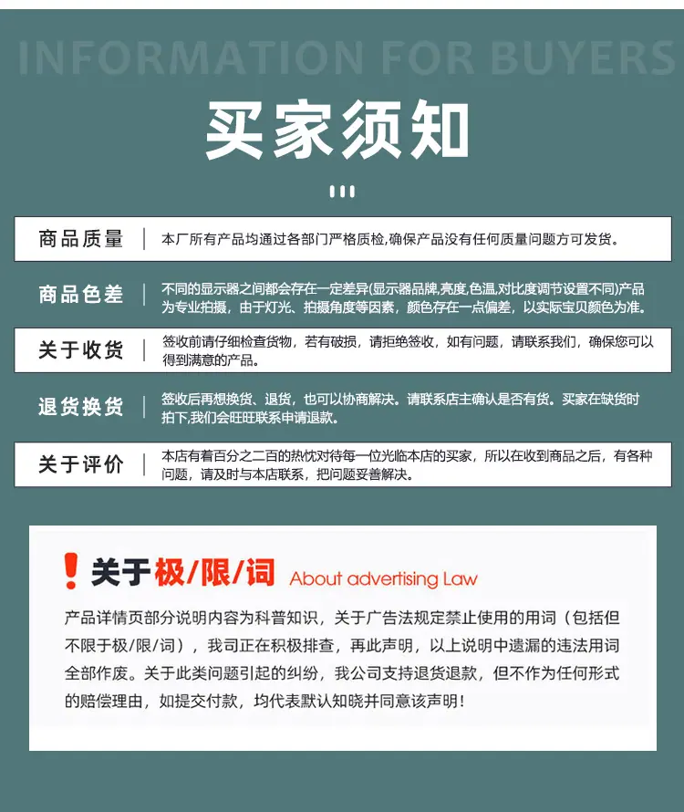 叉车25详情_17