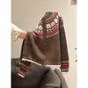 Chaqueta de Punto Jacquard Retro Coreana para Mujer Otoño e Invierno Nueva Cuello Redondo Fair Isle de un Solo Botón Cardigan de Punto para Reducir la Edad