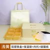 Caja de Lata de Hojalata para Pastel de Luna Durian de Piel de Nieve, Caja de Embalaje para Pasteles de Luna del Festival de Mediados de Otoño, Personalización de Caja de Lata de Hojalata para 6 Pasteles de Luna de Piel de Nieve