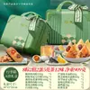 Zongzi Comida al por Mayor Pasteles Carne Fresca Castaña Yema de Huevo Carne Zongzi Caja de Regalo Festival del Bote del Dragón Productos al por Mayor Jiaxing Festival de Mitad de Otoño Hecho a Medida