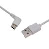 Linha de dados tipo-c em cotovelo de material PVC para atacado, núcleo duplo de quatro núcleos, linha USB tipo-c para máquina