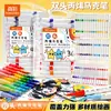 Marcadores Acrílicos de Doble Punta Suave, No Corren, Colores Apilables, Adecuados para Arte y Dibujo a Mano de Estudiantes, 48 Colores Plumas de Pintura DIY