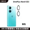 Adecuado para película protectora de lente de metal para la parte trasera tipo ojo de águila para OnePlus Nord CE 3 más anillo de lente ACE 2V