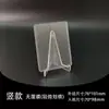 Portatarjetas Rígido para Boletos Láser de Alta Transparencia Estuche Protector a Prueba de Polvo Película para Tarjetas Pequeñas Periférico de Anime Colección de Tarjetas