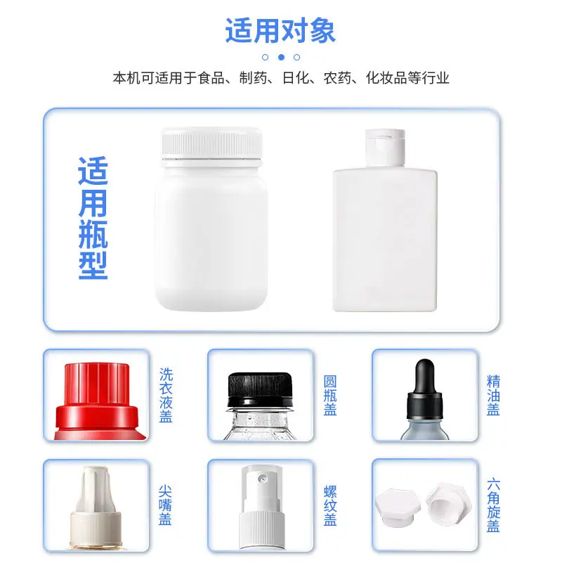 SED-2XG (2)