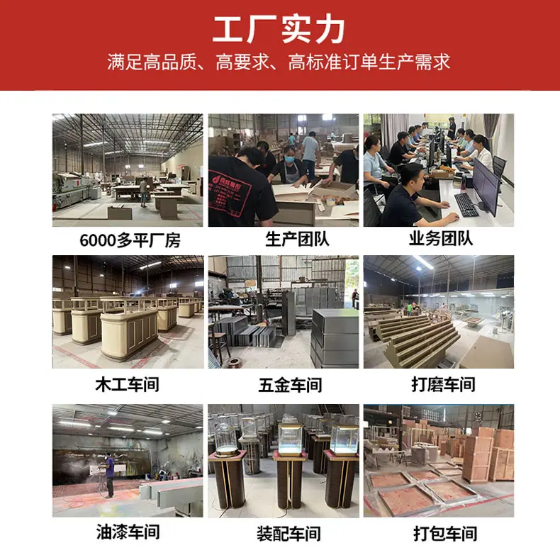 微信图片_20260409182413_48_373