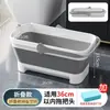 Cubo plano rectangular plegable para mopa, cubo individual, cubo de agua para fregar, cubo cuadrado de plástico, cubo para fregar suelos doméstico