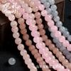 Contas de Vidro Quebrado de Jade 10mm Contas Antigas de Vidro Contas Soltas Acessórios para Joias DIY Feitos à Mão Material para Pulseira Colar