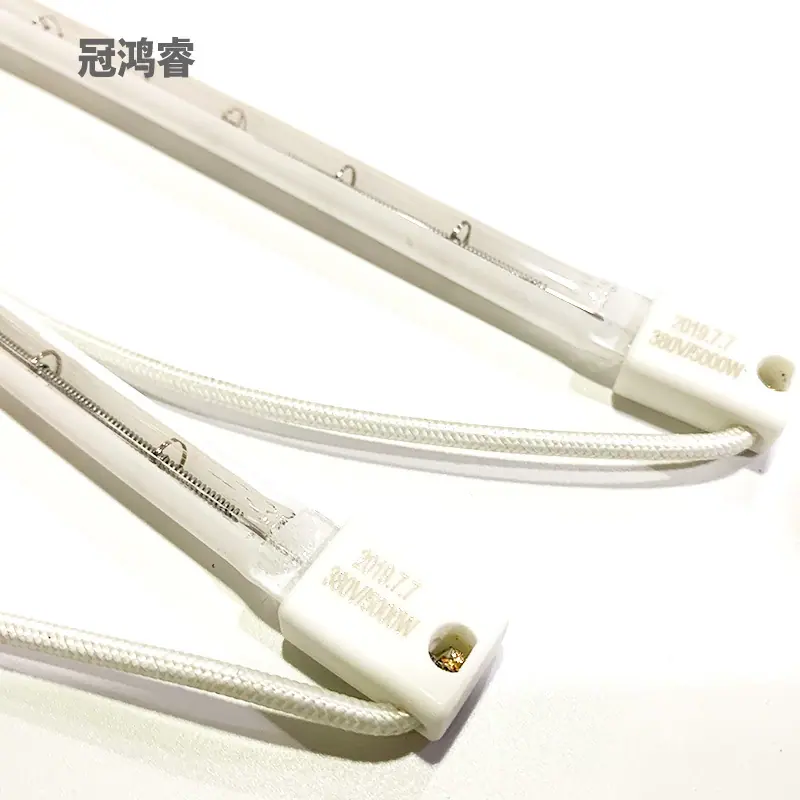 单管半涂白5000W1370MM附图4