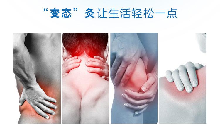 详情页_06