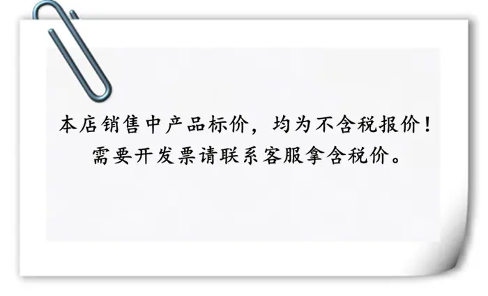 示例图片_03_副本