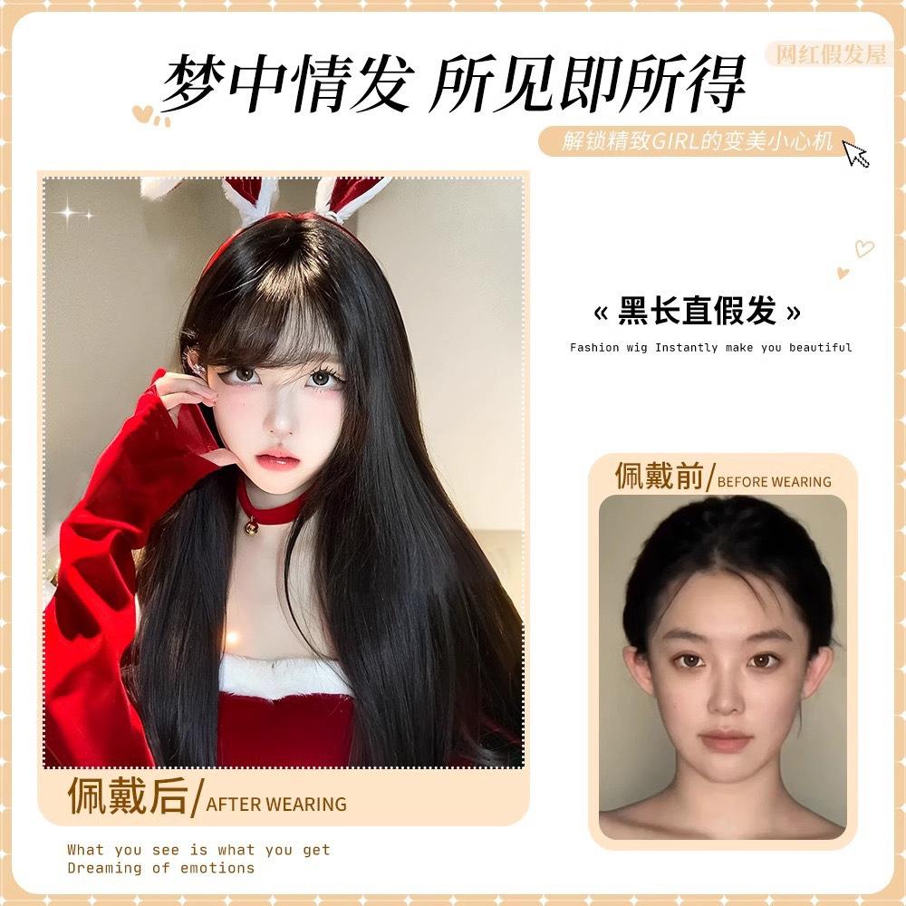 微信图片_20241226135155