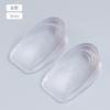 Plantillas Transparentes Invisibles de Silicona para Aumentar la Altura para Hombres y Mujeres, Medias Plantillas Cómodas con Absorción de Impactos Q-Elástica, Taloneras Autoadhesivas, Herramienta Mágica para Aumentar la Altura