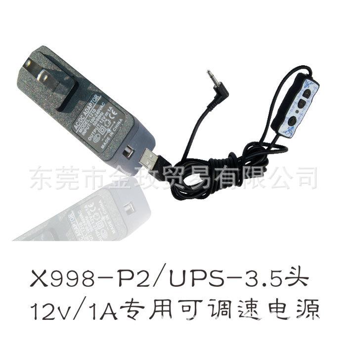 纹身套装