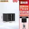 Gabinete de Red Aoxi Tu Caja de Interruptores de Monitoreo de Servidor Engrosada Control Industrial de Bajo Voltaje Amplificador de Audio 2 Metros 1 Metro 42
