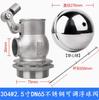 Válvula de Flotador de Acero Inoxidable Cobre 304 Válvula Automática de Control de Nivel de Agua 1/2 Pulgada 3/4 Pulgada Torre de Agua Tanque de Agua Válvula de Flotador Ajustable