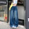 Jeans Retro de Pierna Ancha para Mujer, Nueva Moda, Sueltos, Estilo Perezoso, Pantalones Rectos Casuales