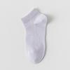Calcetines Blancos Calcetines Finos de Verano para Mujer Absorbentes de Sudor y Transpirables Calcetines Cortos para Mujer Malla Transpirable Antiolor Calcetines de Algodón Verano